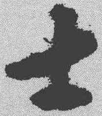 士,揭傒斯 ,書法字典